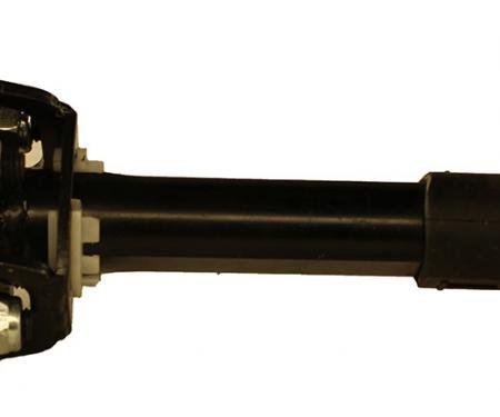 Lares New Steering Column Intermediate Shaft 518