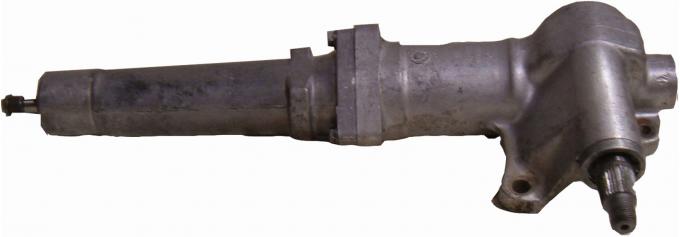 Lares Remanufactured Power Steering Gear Box 8479