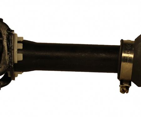 Lares New Steering Column Intermediate Shaft 509