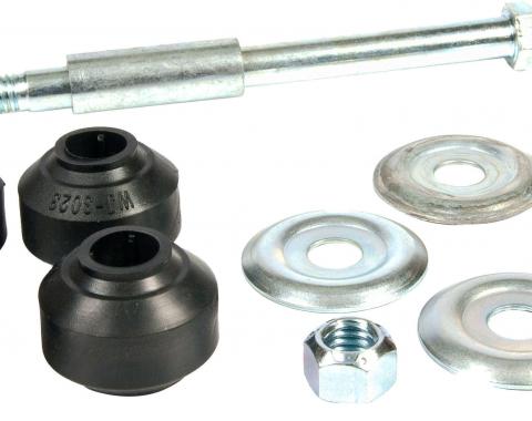 Proforged Sway Bar End Link 113-10012