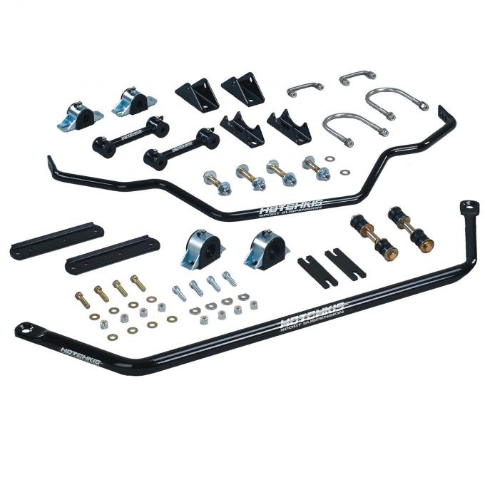 Hotchkis Sport Suspension Sway Bar Set 1970-1974 Mopar E Body. Welding is required. 2254