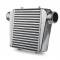 Frostbite Air to Air Intercooler FB600