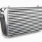 Frostbite Air to Air Intercooler FB609